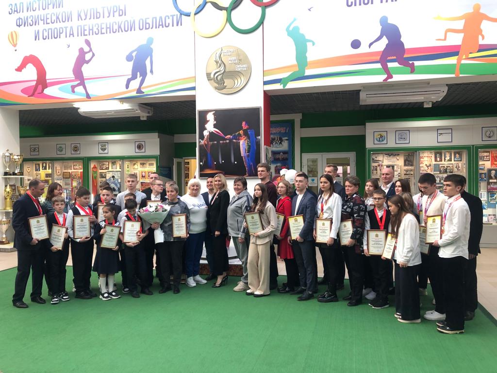 В Музее спорта Пензенской области состоялось чествование  пензенских спортсменов